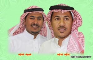 دعوة زواج من الشيخ ماجد بن زنيوط 