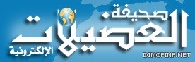 دعوة لحضور زفاف ابنائنا سليمان وابراهيم الصواي