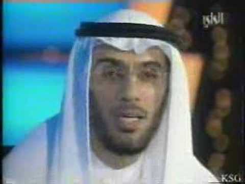 محمد العوضي - الإبتسامة 