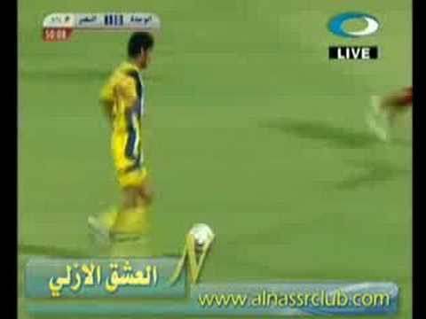 النصر vs الوحدة