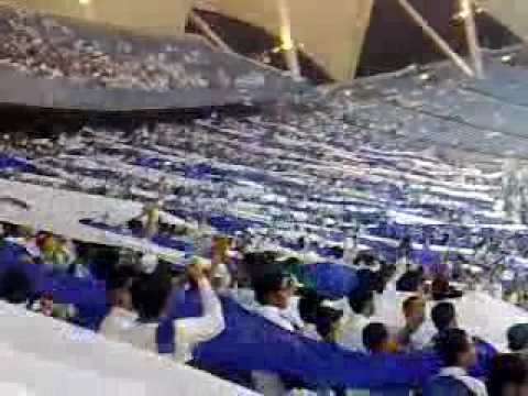 جمهور الهلال السعودي 